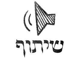 נלמד שפה חדשה לחיים